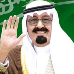 رئيس النهضة يعزي في وفاة خادم الحرمين الشريفين الملك عبد الله