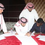نائب الرئيس نادي الشباب يقدم إستقالته رسميا‎ً