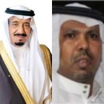 الجماهــــــــير الإفريقية