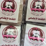 الأهلي يكرم المتفوقين في ” عمرة الأقصى ” والزويهري يستضيفهم