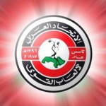 النصر تدرب على فترتين وديسلفا يركز على التقوية واللياقة‎