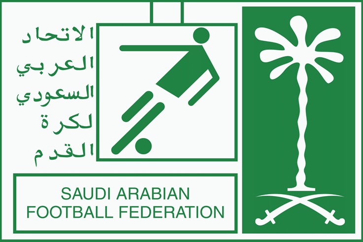 الاتحاد-السعودي-لكرة-القدم