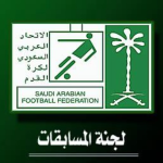 سلمان بن ابراهيم : التغطية الإعلامية المتميزة تعزز محاور النجاح في كأس آسيا