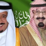 إدارة الشعلة تعزي في وفاة الأمة بفقيدها , وبعثة الفريق نعود إلى الخرج‎