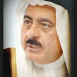 الأهلي يتعاقد رسمياً مع البرازيلي (اوزفالدو) لمدة ثلاث سنوات