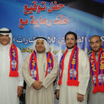 قبضة الترجي توافق على المشاركة في عربية اليد بشروط !!