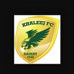 إدارة الإتفاق تتعاقد مع اللاعب البحريني آدم والبرازيلي اوليفيرا