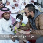 تقديم مباراة النجمة والزلفي بسبب نهائي ولي العهد والعتيبي يدعم النادي…‎