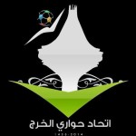 رئيس وأعضاء اتحاد الملاكمة يستقبلون أبطال الخليج بالورود