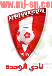 180px-Teams_saudi_arabia_al-wehda