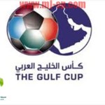 الإتحاد الدولي لكرة القدم يتلقى 4 طلبات للترشح لرئاسته