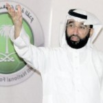 الأندية السعودية تتأهب لرحلة الألف ميل نحو لقب بطولة دوري أبطال آسيا لكرة القدم 2015م