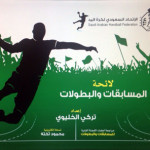 الشرق يحقق تعادل ثمين من أمام الزلفي ويؤكد بقائه في الثانية‎