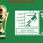 أحمد عيد: الدوري السعودي هو ثاني أغلى دوري في العالم .. وهذا مصير مدرب الأخضر