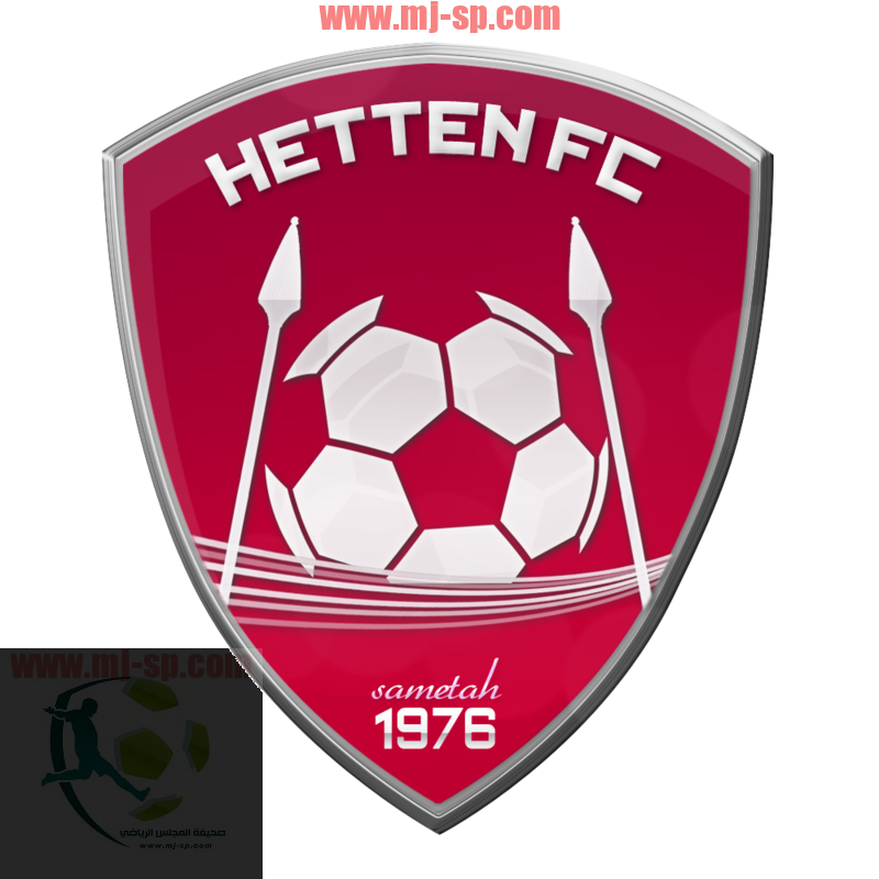 800px-Hetten_FC
