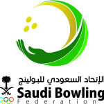 المنتخب السعودي للسباحة يبدأ مهمتة في خليجي (12)‎