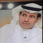 المجلس يخسر مواجهة نجوم الخرج