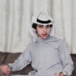 جمهور الفخر