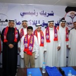 استقالة العليان وبرامج اعدادية للأولمبياد والخليجية