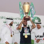 الحرس الملكي يحل ثالثا في نارية العربية بقطر‎