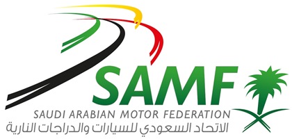 SAMF-Logo-200