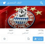 نتائج قرعة كأس خادم الحرمين الشريفين: حامل اللقب يستهل مشواره بالدرعية