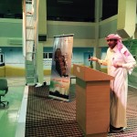 ختام المرحلة الأولى من بطولة أولمبياد حرس الحدود