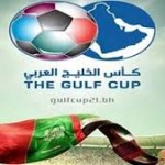 الكاف يهدد تونس من المشاركة في جنوب افريقيا
