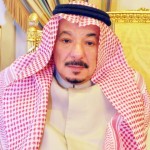“جيلديمار”بعيد عن الملاعب لنهاية الموسم