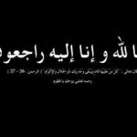 بينتلي كنت اتمنى اشارك الهلال بالنهائي ًًً