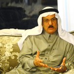 غدا اولى مباريات ” كأس دل مونتي الثلاثين للاندية الخليجة ” بمسماه الرسمي الجديد‎