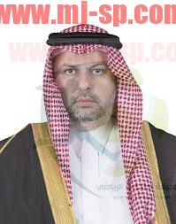 Ø§Ù„Ø£Ù…ÙŠØ± Ø¹Ø¨Ø¯Ø§Ù„Ù„Ù‡ Ø¨Ù† Ù…Ø³Ø§Ø¹Ø¯