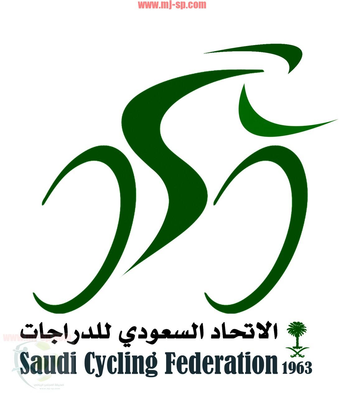 Ø¯Ø±Ø§Ø¬Ø§Øª