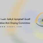 التعادل السلبي سيد المبارة