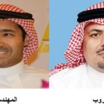 المنشطات تكشف عن مواد محضورة وتحذر من استخدامها