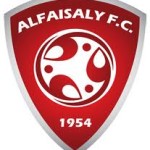 فيصل بن خالد يحفز اللاعبين قبل مواجهة الهلال