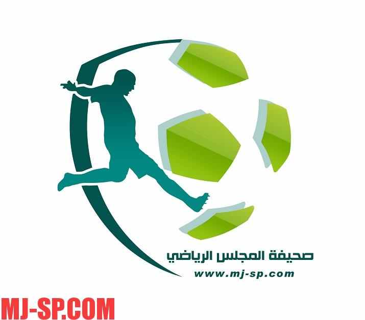 شعار-صحيفة-المجلس