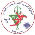 البياوي : نعي جيداً أهمية لقاء الرائد