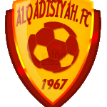 اتحاد اليد يقرر منع اعارة اللاعبين