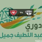 النصر يتعاقد مع سلفادور والحبابي يتكفل بالصفقة