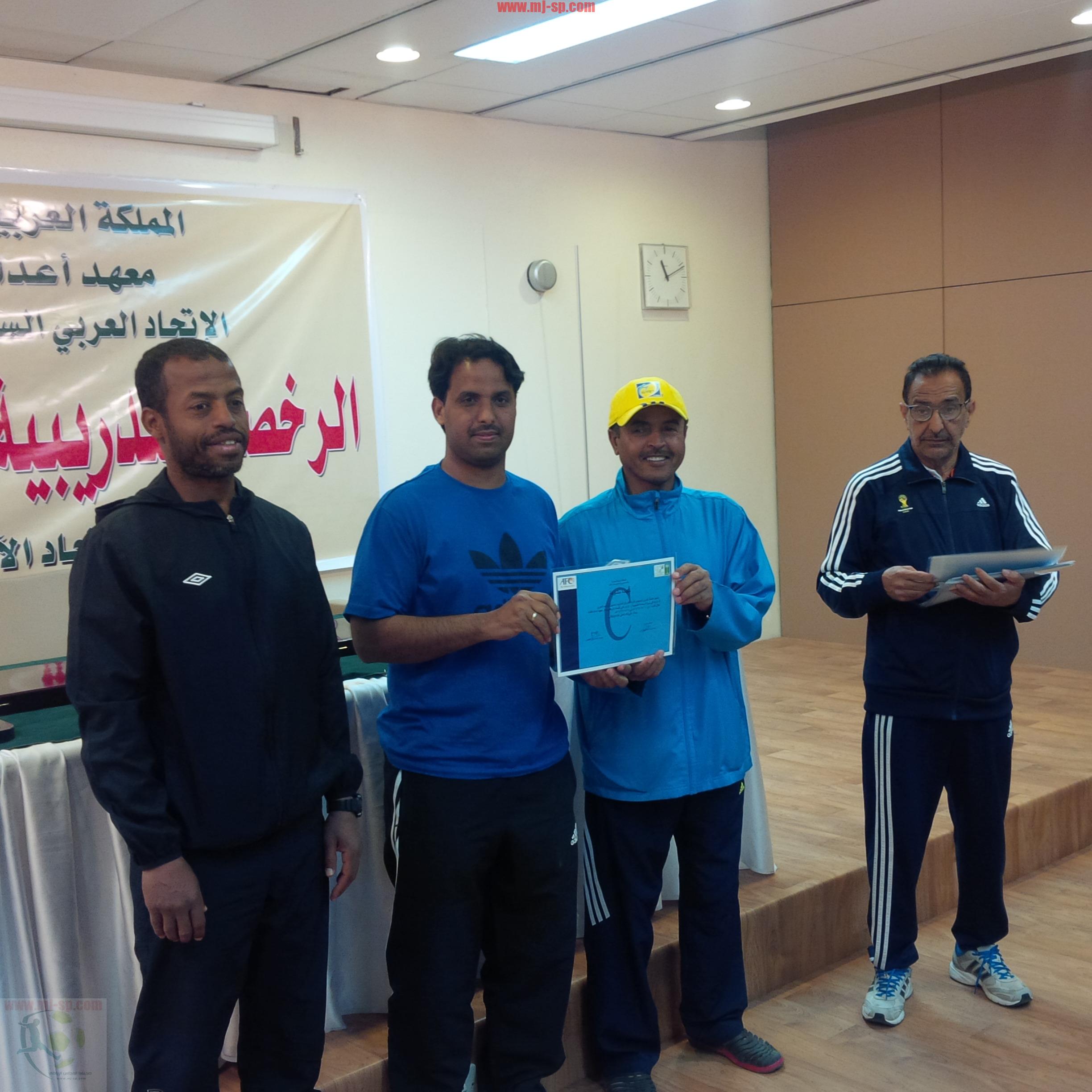 IMG-20150312-WA0055