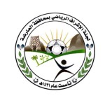 مكافئات للاعبي العروبة تحفيزاً للهروب عن شبح الهبوط