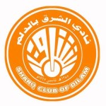 درويش يختبر جاهزية لاعبيه أمام أولمبي هجر والجيل‎