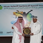 القادسية يدعم صفوفه بفارس الزلفي