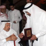 سلمان بن ابراهيم يشهد (كونغرس) الإتحاد الأوروبي في فيينا