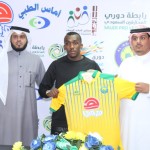ليلة رد الجميل للقائد احمد جميل‎