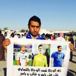 مباراة ودية استعراضية بمناسبة أسبوع المرور الخليجي