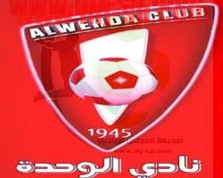 sports314260