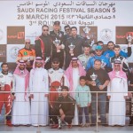 سيطرة سعودية بحرينية فلبينية على كؤوس دراجتي 2