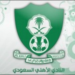 تضامن رفحاء يصعد لدور (8 ) في تصفيات الصعود للدرجة الثانية